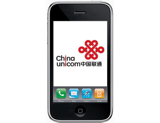 apple iphone china unicom Q4